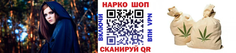Сколько стоит Строитель АМФЕТАМИН  БУТИРАТ  МЕФ  Марихуана  Кокаин  ГАШ  Альфа ПВП 
