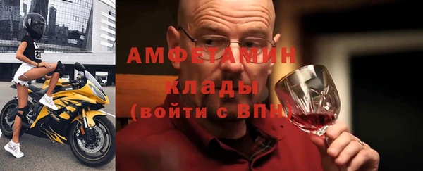 ешки Аркадак