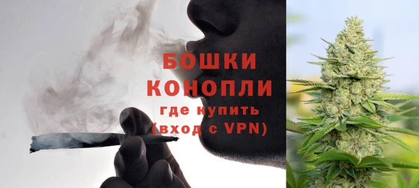 гашишное масло Арсеньев