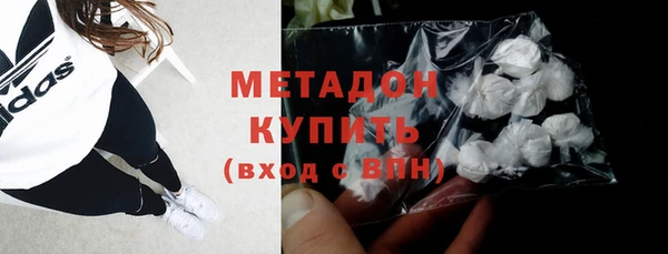 ешки Аркадак