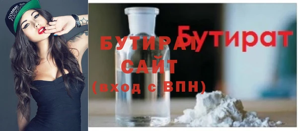 ешки Аркадак