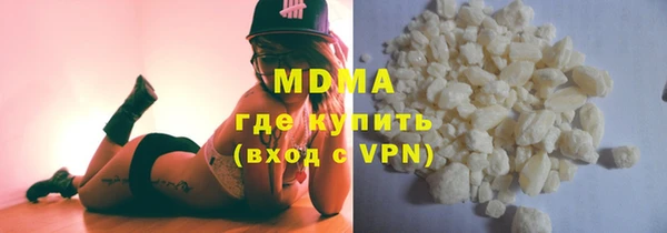 ешки Аркадак