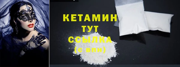 Альфа ПВП Пересвет