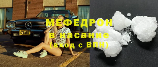 гашишное масло Арсеньев