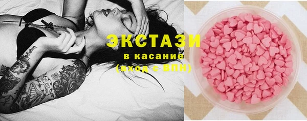 мдма Пестово