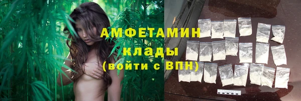 гашишное масло Арсеньев