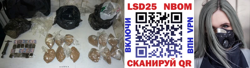 mega вход Строитель LSD-25 экстази кислота