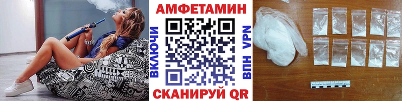купить  цена  Строитель  Метамфетамин пудра 