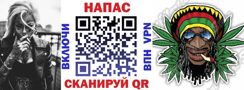 МАРИХУАНА VHQ  продажа наркотиков  Строитель 